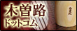 �ؑ]�H.com�悵�F