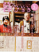 ��炵��������