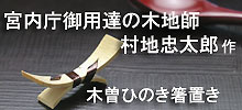���u�����n�����Y