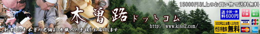 �ؑ]�H�h�b�g�R���悵�F